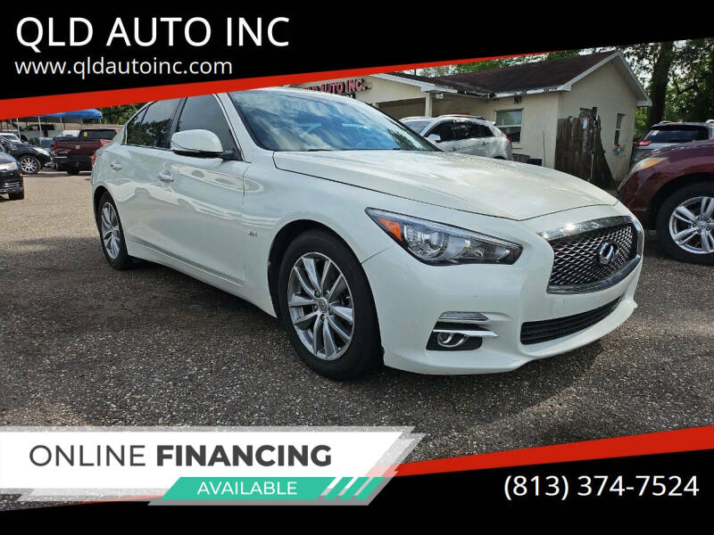 2017 Infiniti Q50 3.0T Premium