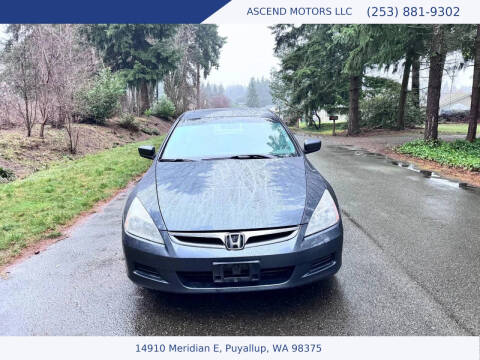 2006 Honda Accord EX w/Leather