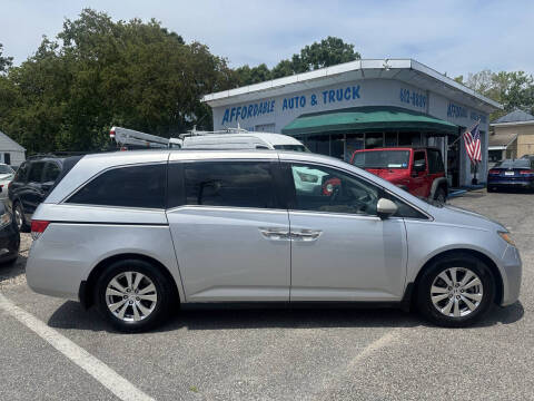 2014 Honda Odyssey EX