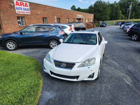 2012 Lexus IS 250