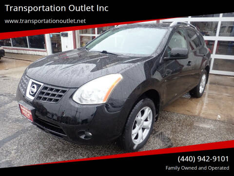 2008 Nissan Rogue