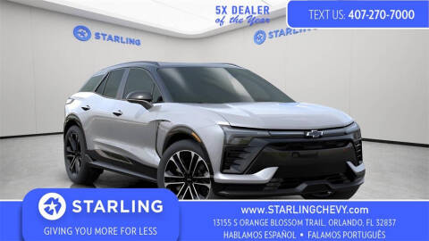 2026 Chevrolet Blazer EV SS