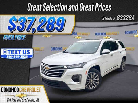 2023 Chevrolet Traverse