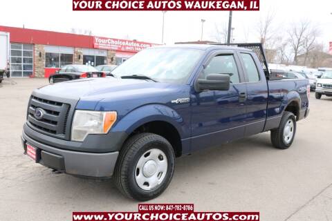 2009 Ford F-150 for sale at Your Choice Autos - Waukegan in Waukegan IL