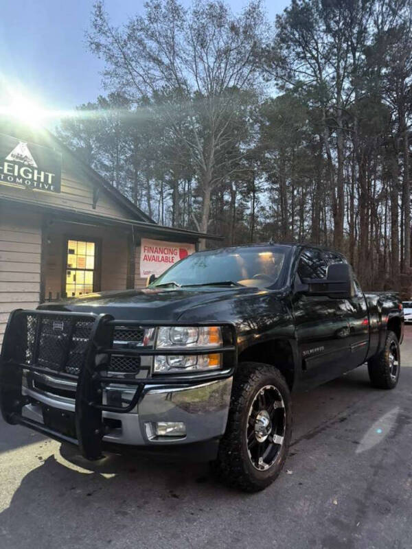 2013 Chevrolet Silverado 1500 LT