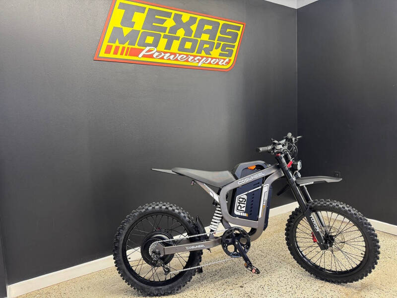 2026 COSWHEEL R19 ELECTRIC PEDAL