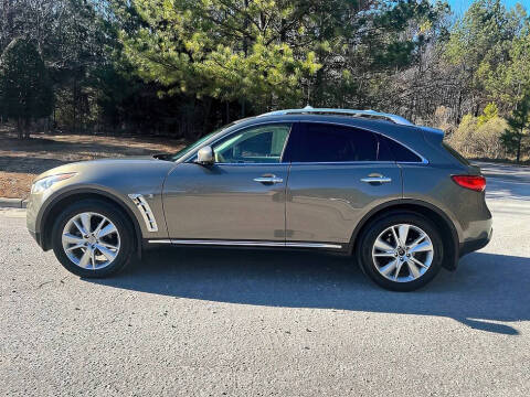 2016 Infiniti QX70
