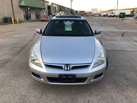 2007 Honda Accord for sale at Rayyan Autos in Dallas TX