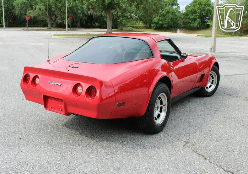 1981 Chevrolet Corvette