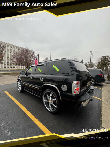 2005 Chevrolet Tahoe LT
