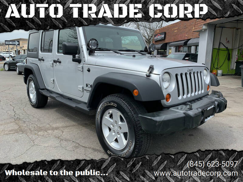2009 Jeep Wrangler Unlimited for sale at AUTO TRADE CORP in Nanuet NY