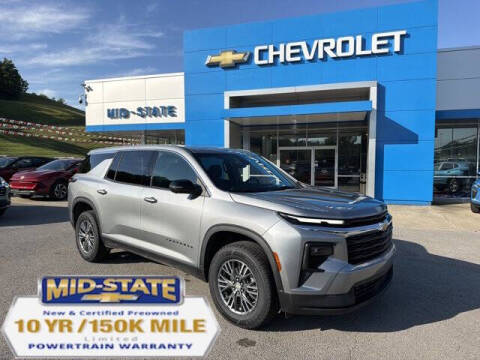 2024 Chevrolet Traverse LS Photo