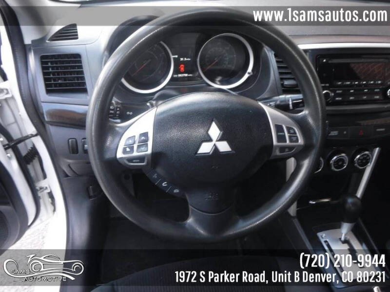 2016 Mitsubishi Lancer