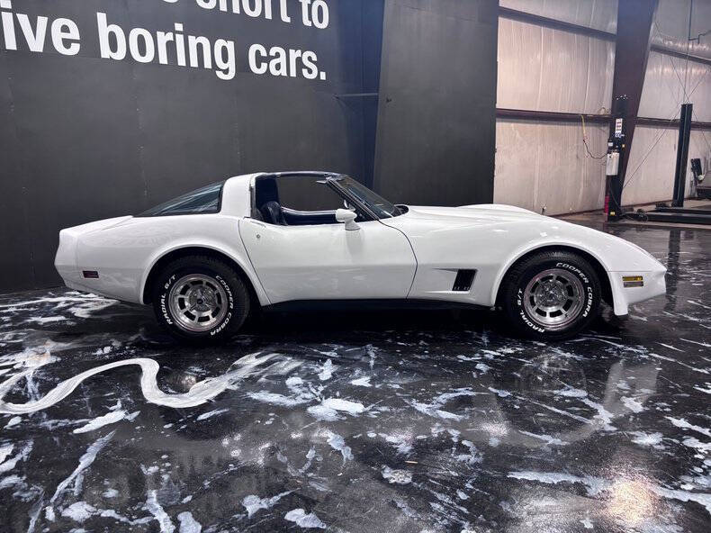 1981 Chevrolet Corvette
