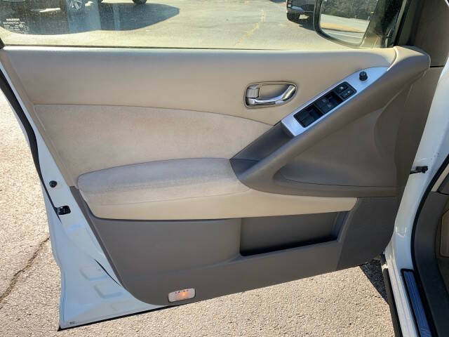 2012 Nissan Murano SV