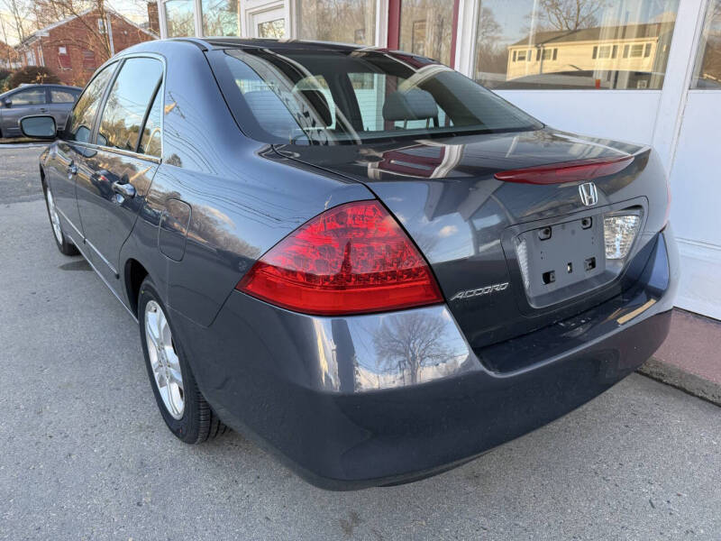 2007 Honda Accord Special Edition