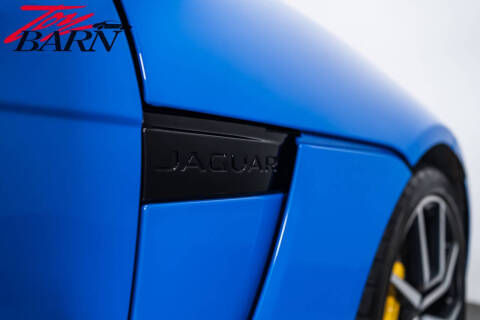 2017 Jaguar F-TYPE SVR