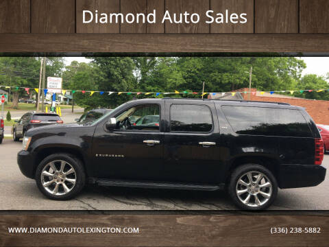 2008 Chevrolet Suburban for sale at Diamond Auto Sales in Lexington NC