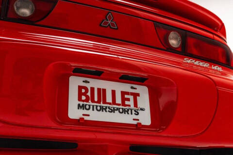 1995 Mitsubishi 3000GT