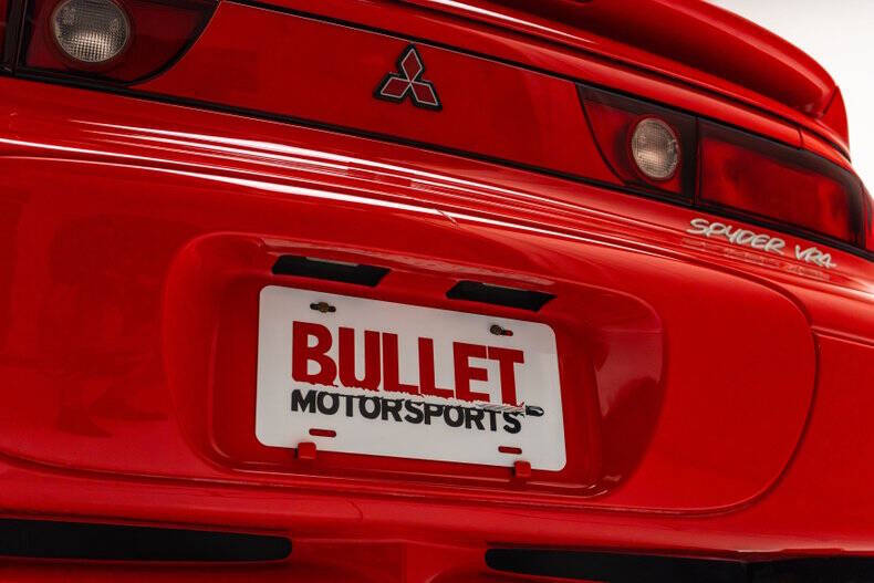 1995 Mitsubishi 3000GT