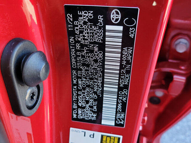 2023 Toyota Corolla Hatchback SE