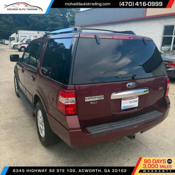 2013 Ford Expedition Limited