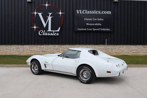 1976 Chevrolet Corvette