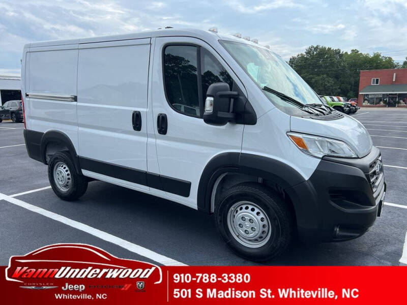 2025 RAM ProMaster