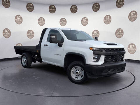 2022 Chevrolet Silverado 2500HD Work Truck