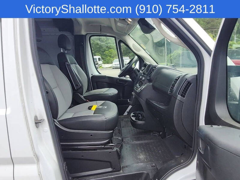 2025 RAM ProMaster