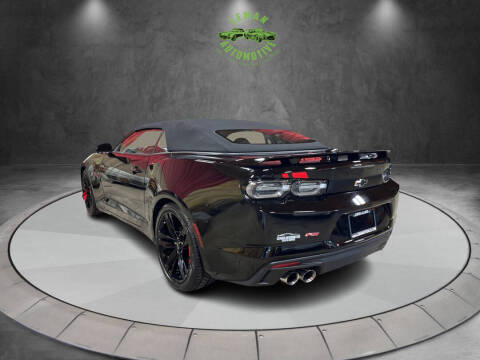 2023 Chevrolet Camaro