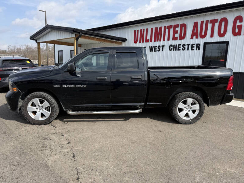 2012 RAM 1500 ST