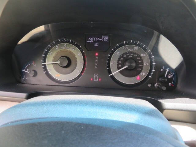 2012 Honda Odyssey EX