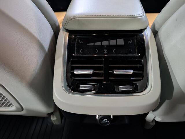 2019 Volvo V60 T6 Inscription