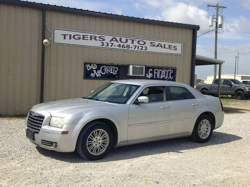 2008 Chrysler 300 Touring