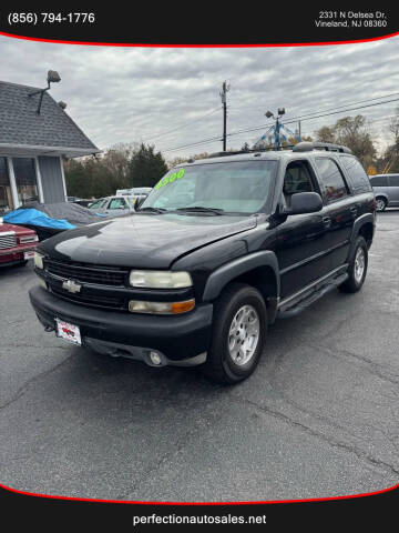 2005 Chevrolet Tahoe