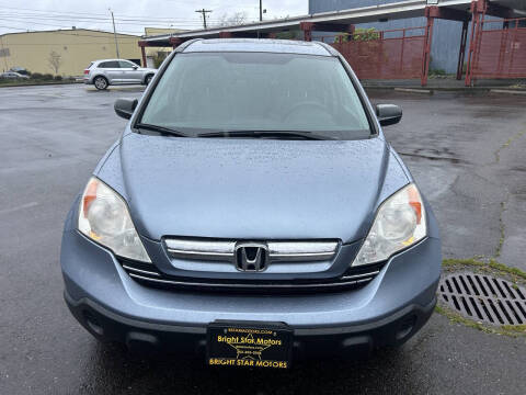 2008 Honda CR-V EX