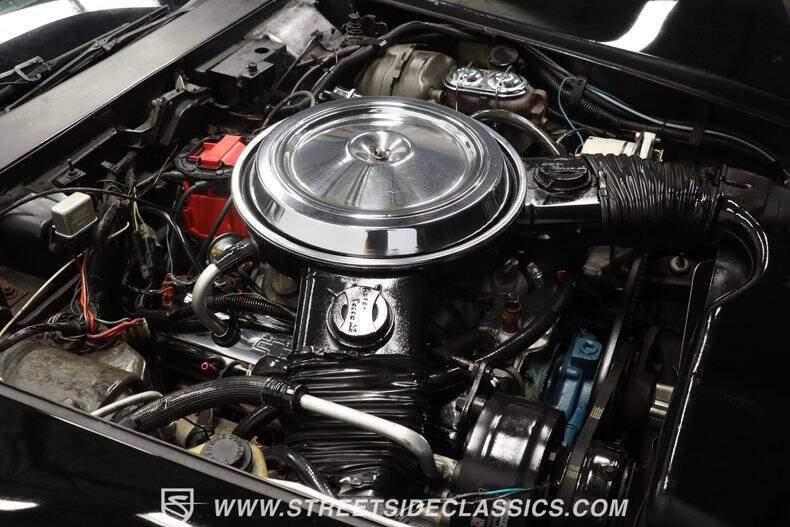 1981 Chevrolet Corvette