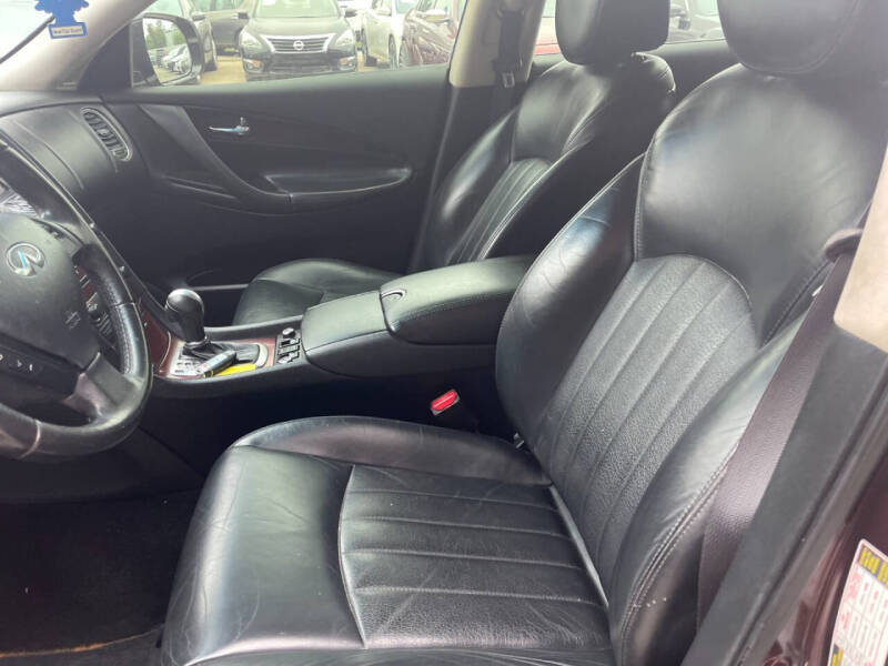 2016 Infiniti QX50