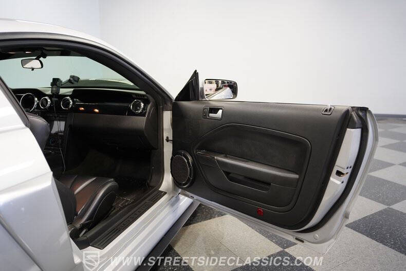 2006 Ford Mustang