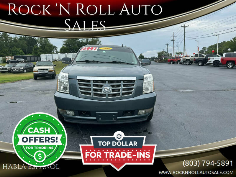 2008 Cadillac Escalade ESV for sale at Rock 'N Roll Auto Sales in West Columbia SC