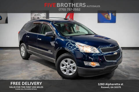 2012 Chevrolet Traverse LS
