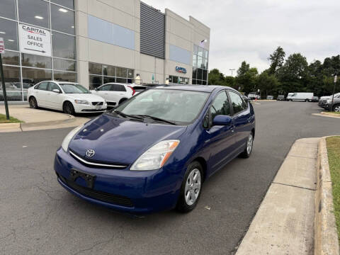 2009 Toyota Prius