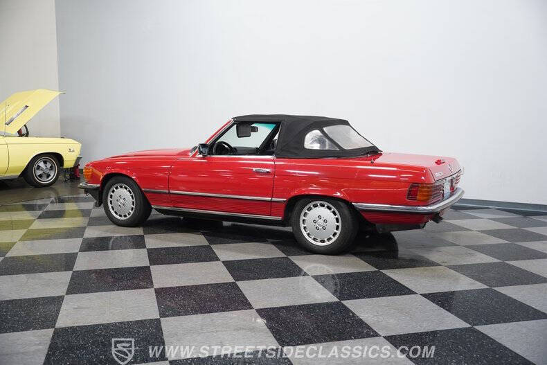 1984 Mercedes-Benz 500-Class