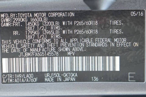 2016 Lexus GX 460
