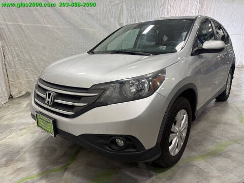 2014 Honda CR-V EX