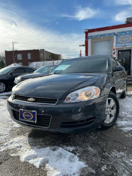2008 Chevrolet Impala LT