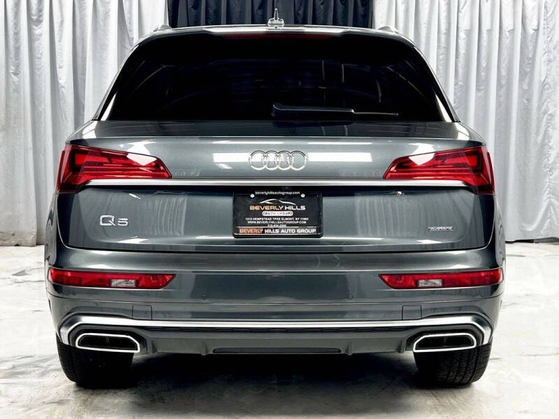 2023 Audi Q5 quattro S line Prem Plus 45 TFSI