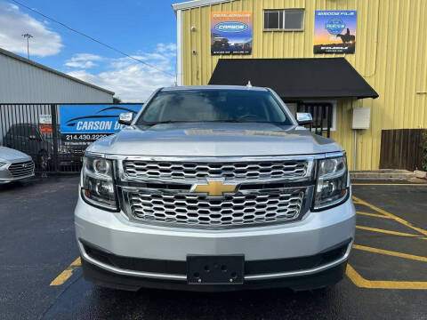 2020 Chevrolet Suburban LT