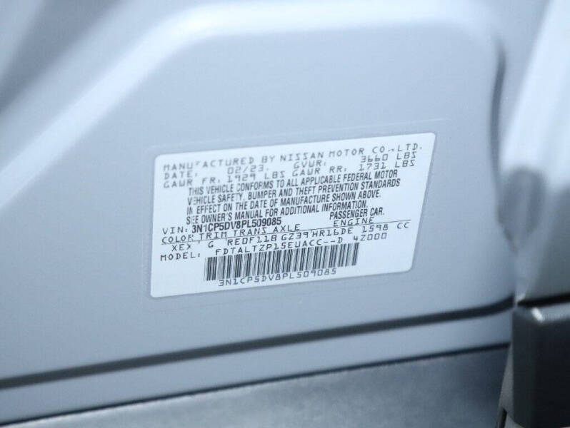 2023 Nissan Kicks SR